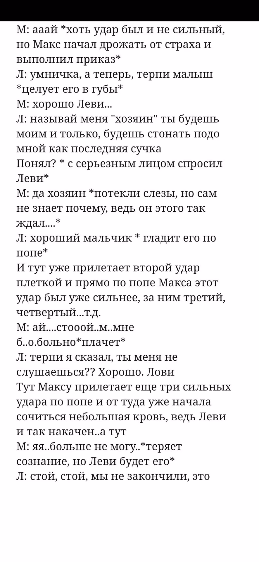 8edecfb5185cb366f6a4088691bccd7a.avif