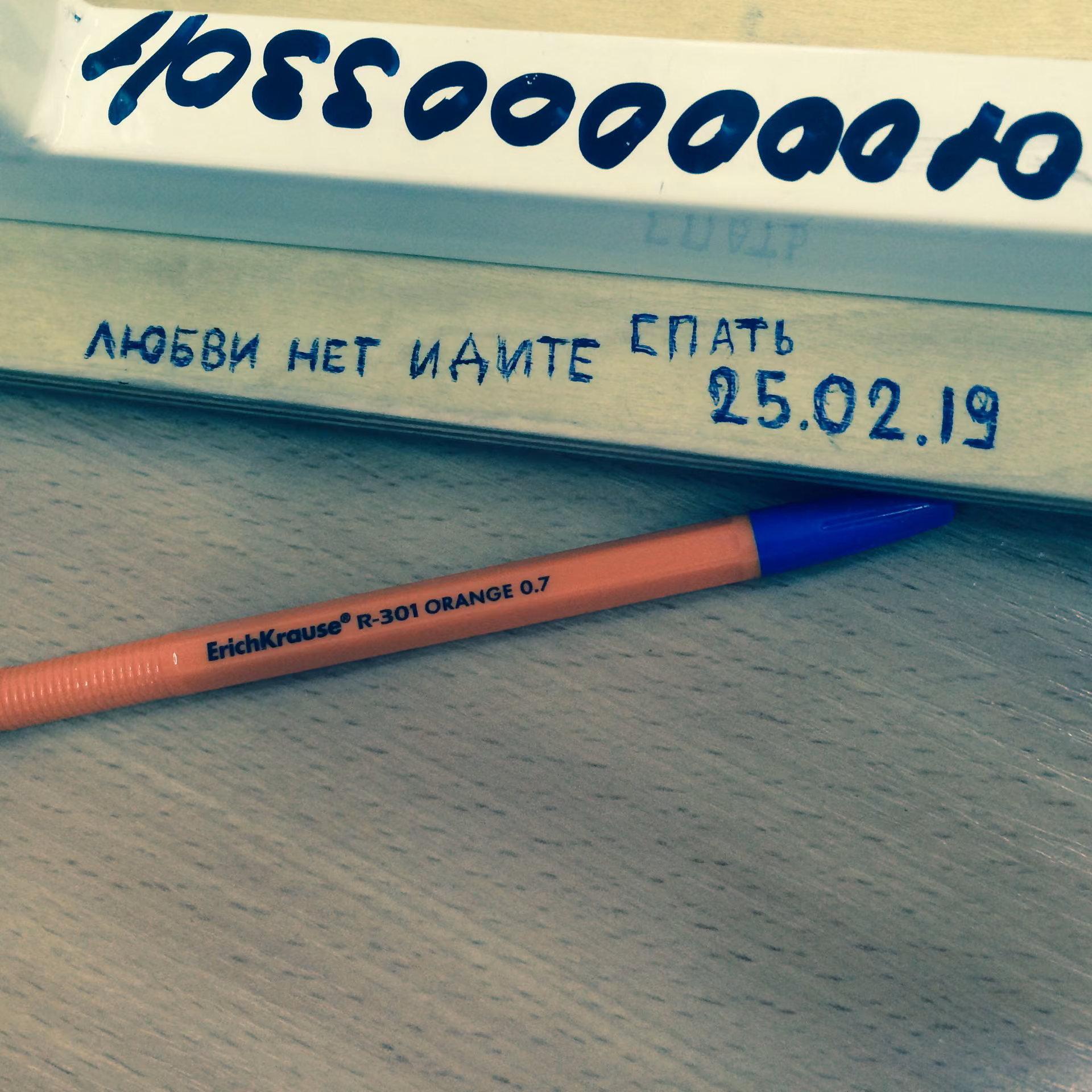 8edfd4d6726077e6f20290455c581bac.avif