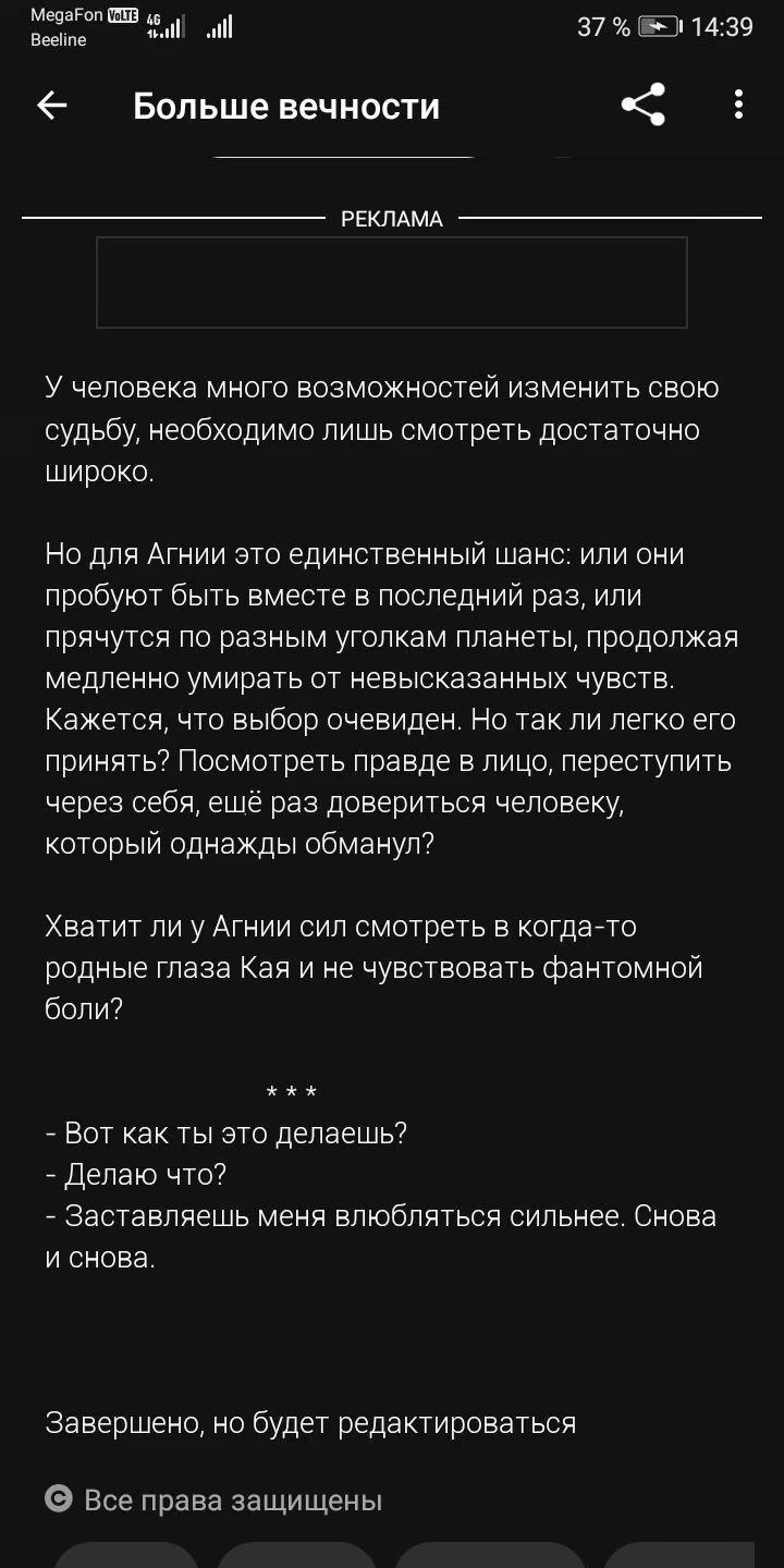 8ee0c0d2b4df4452325ca971e0b1e77a.avif
