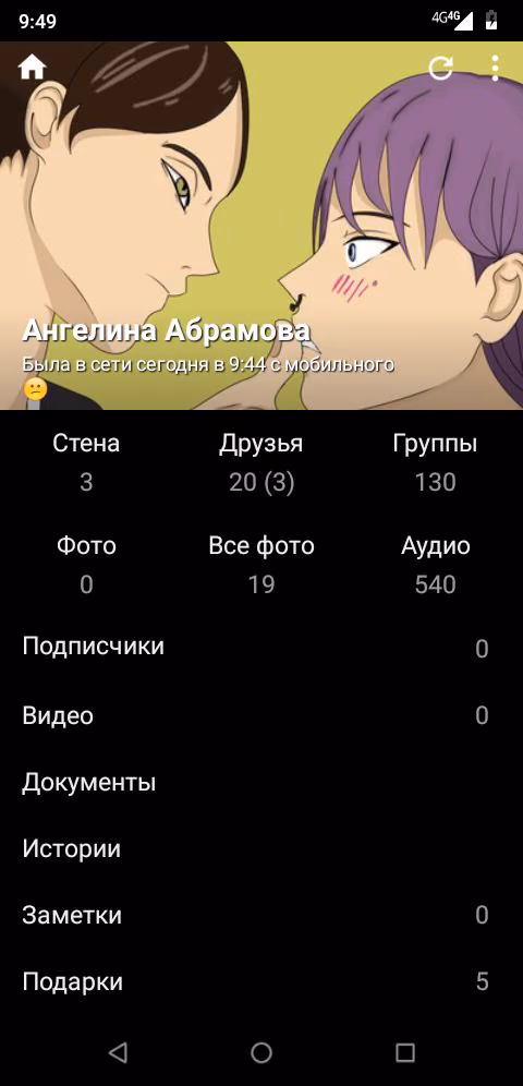 8ee0ce4306c0d27428ff1e99da24b269.avif