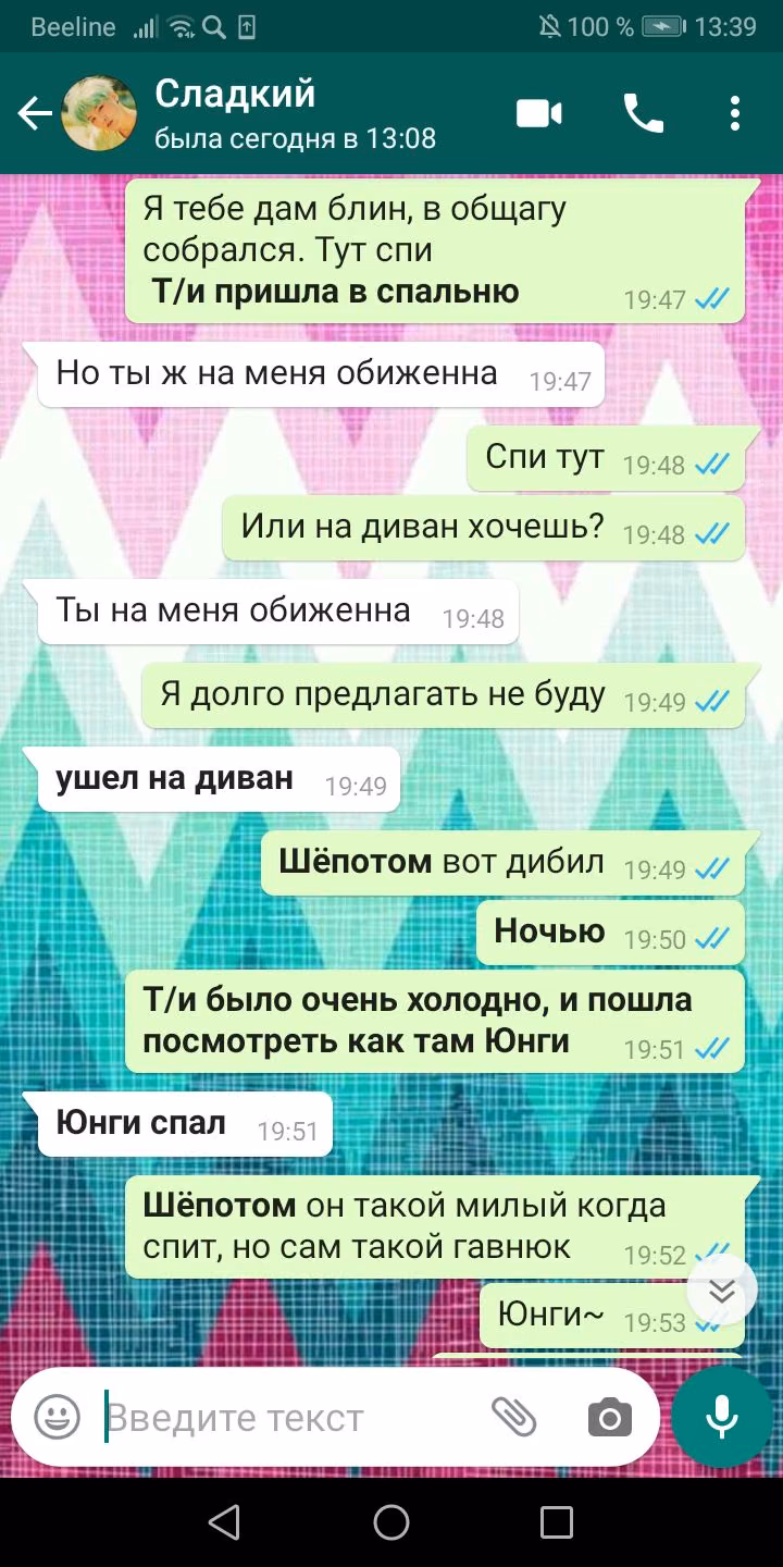8ee1f6e2b0c0b7cfea5a5b4de910b944.avif