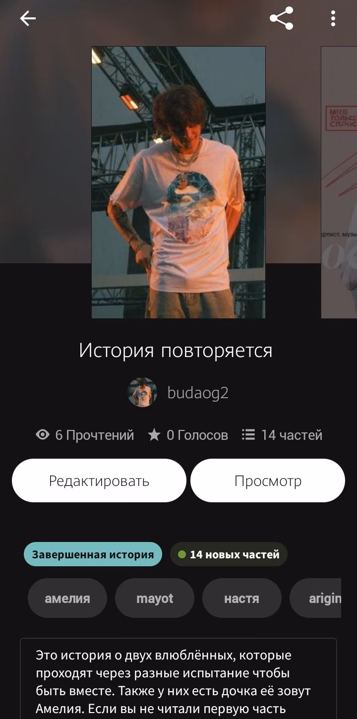 8ee21596a1e6bebd63833719e0b4f930.avif