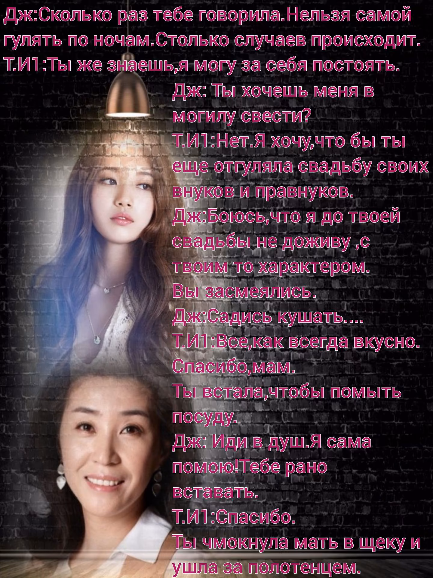 8ee23126061f658b0d755c0e2418ecc6.avif