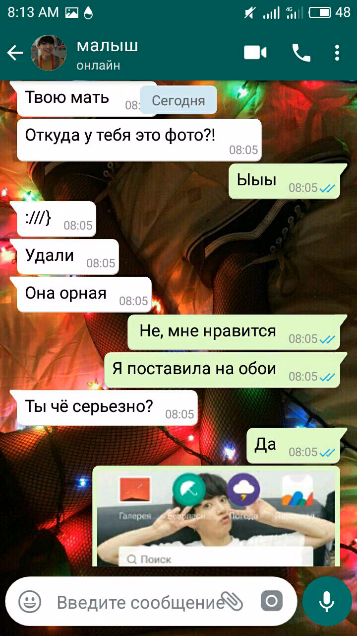 8ee24bff509c0e755b5168bc0401f22c.jpg