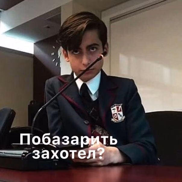 8ee44501b1e7d330f8837d828c8569ed.avif