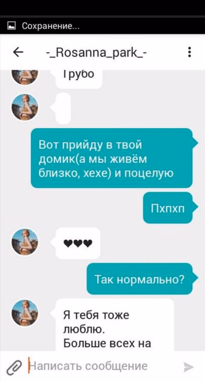8ee555485949877241ff1497278d9463.jpg