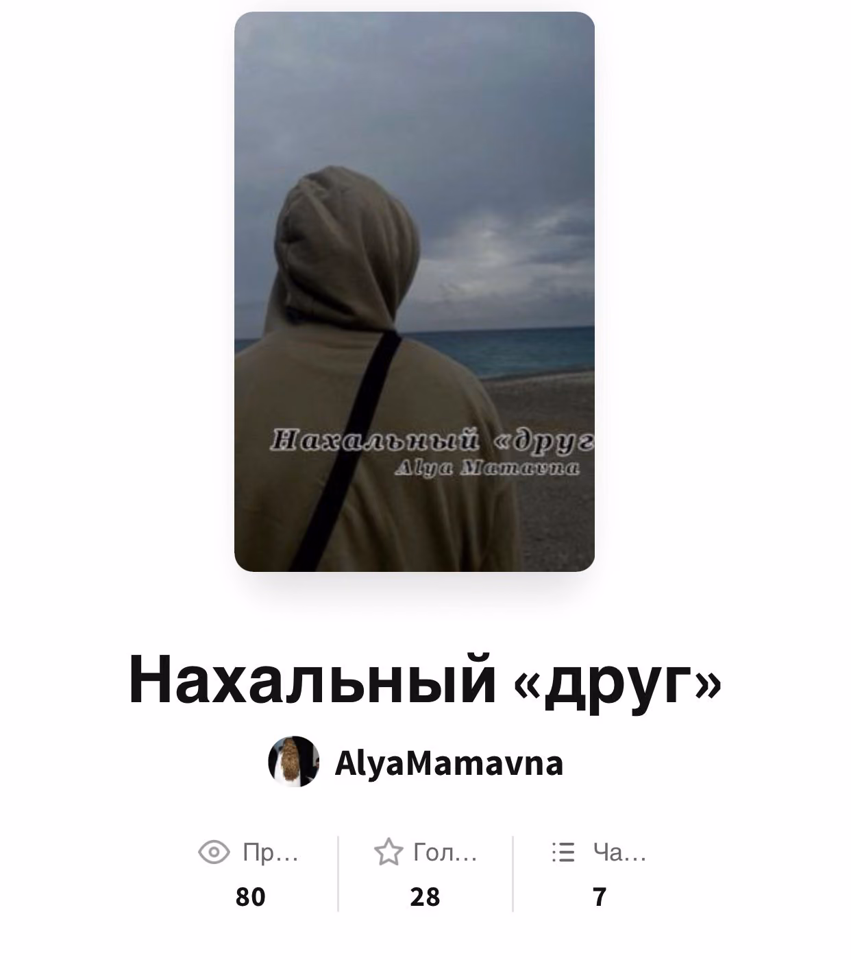 8ee6a369f2730294cbba7cbd370dc6a0.avif