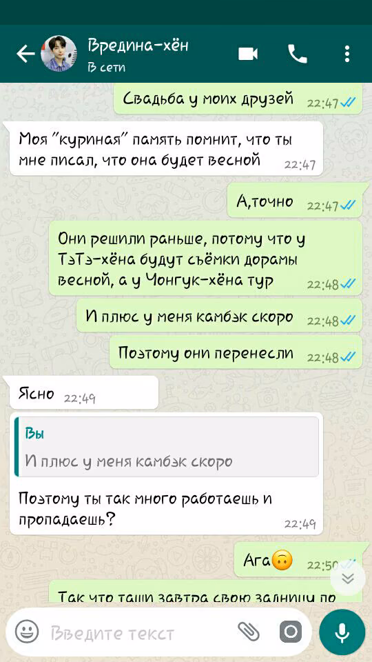 8ee6f692baf223e6ec5346f074619e52.jpg