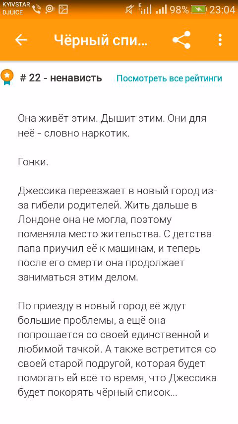 8ee6f8303c6c459ca491064cccb1d118.avif