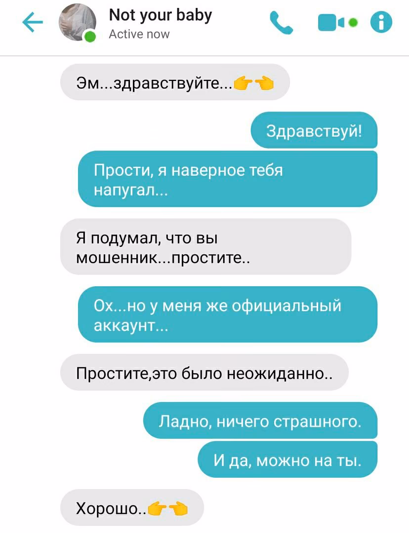 8ee82efbe1f5b56b31a3ff6c80c55795.jpg