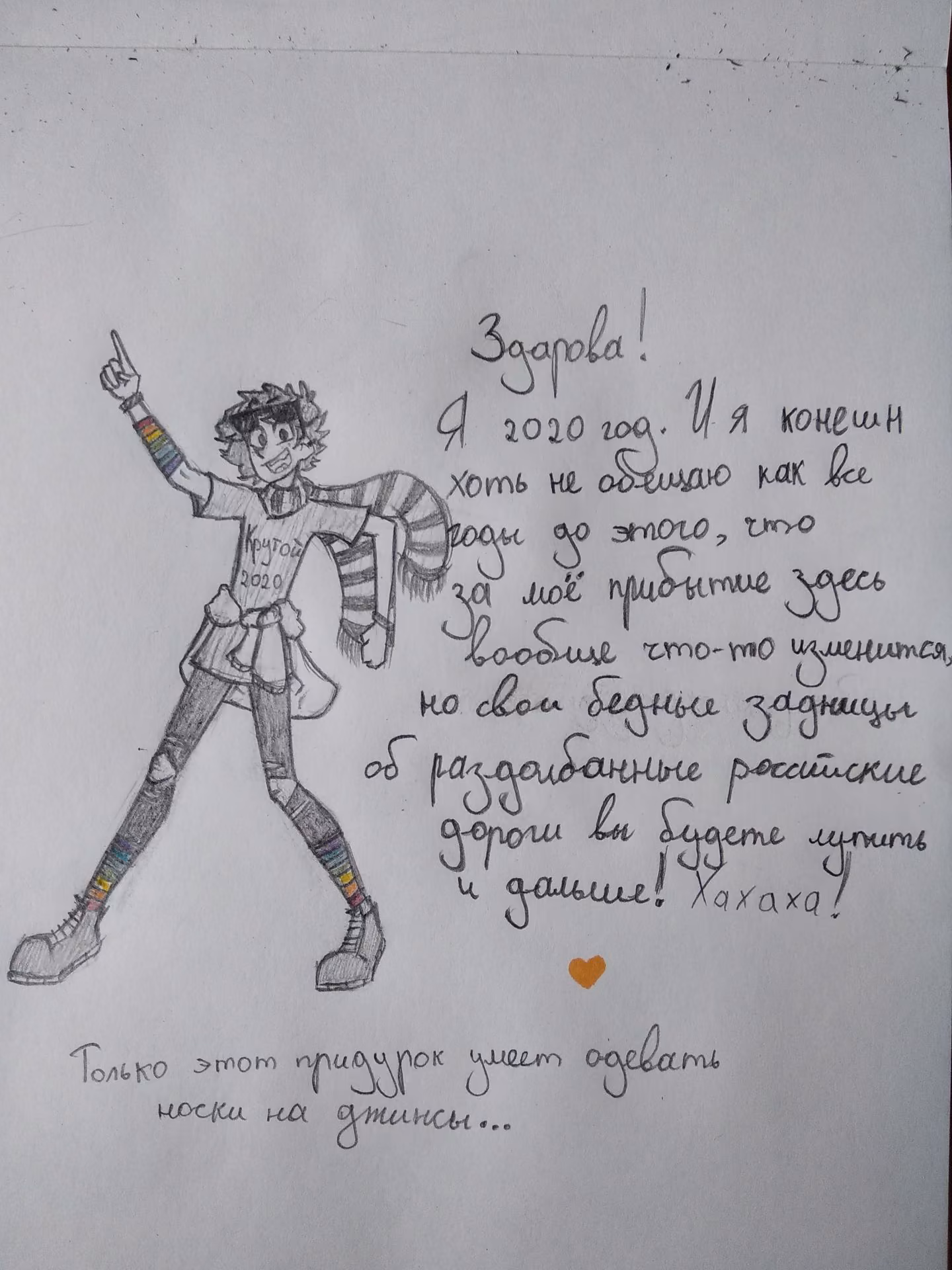 8ee940561d797d5909570f6eecd2d51b.avif
