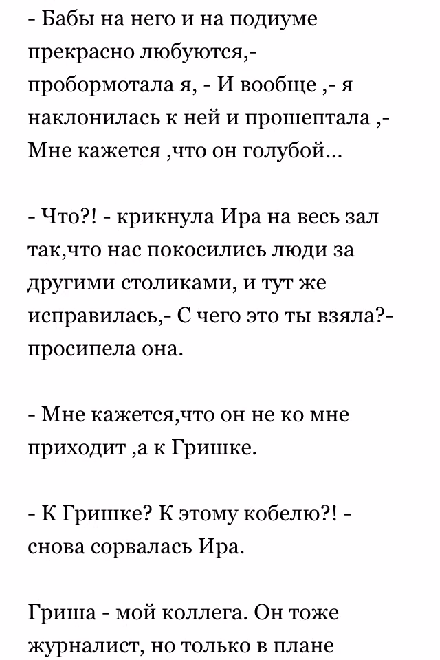 8eea9d91a334d253312818d2bf81c0d3.avif