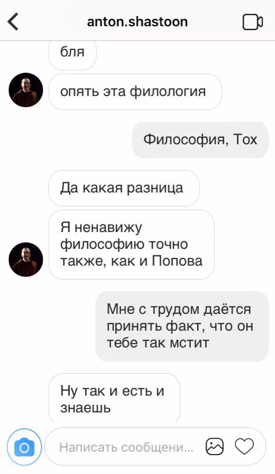 8eeace443e04b06bda88250d5e92d42f.avif
