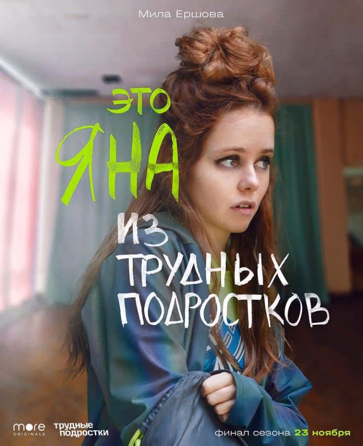 8eeb60b49235e678fc2a715fe3d2c202.avif
