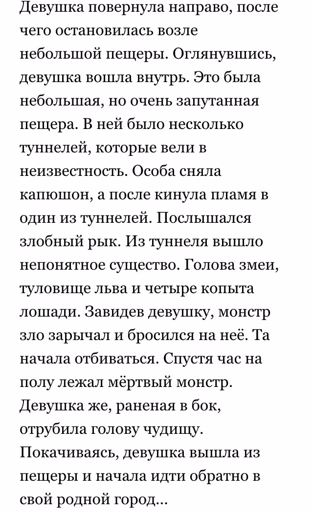 8eeb818efe965e3e3cda945f2b4e7de5.avif