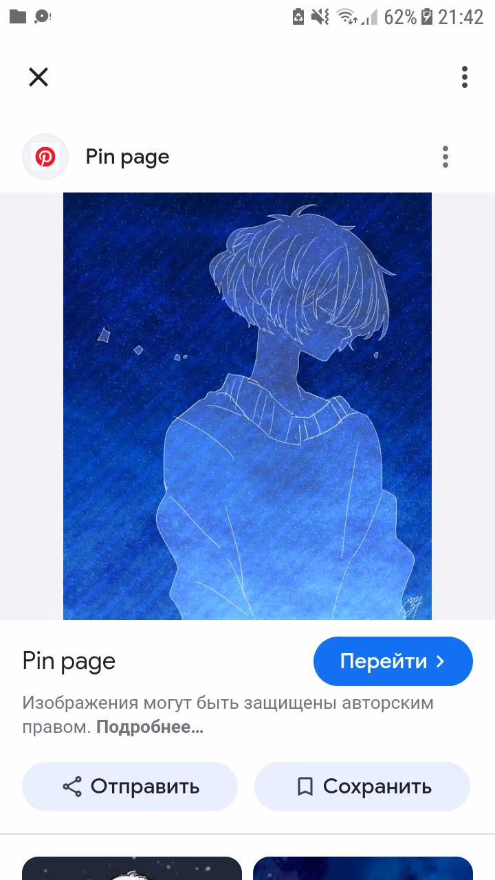 8eeb8b93adeafcd4f1e19e565100c150.avif