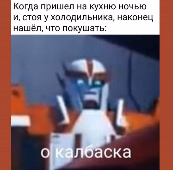 8eeda15f01e8d6b76dd25416e711d247.jpg