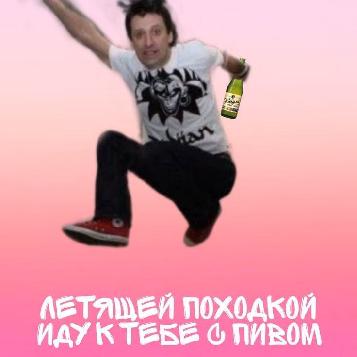 8ef0a292b371ae0de63736acfdaa2be4.avif