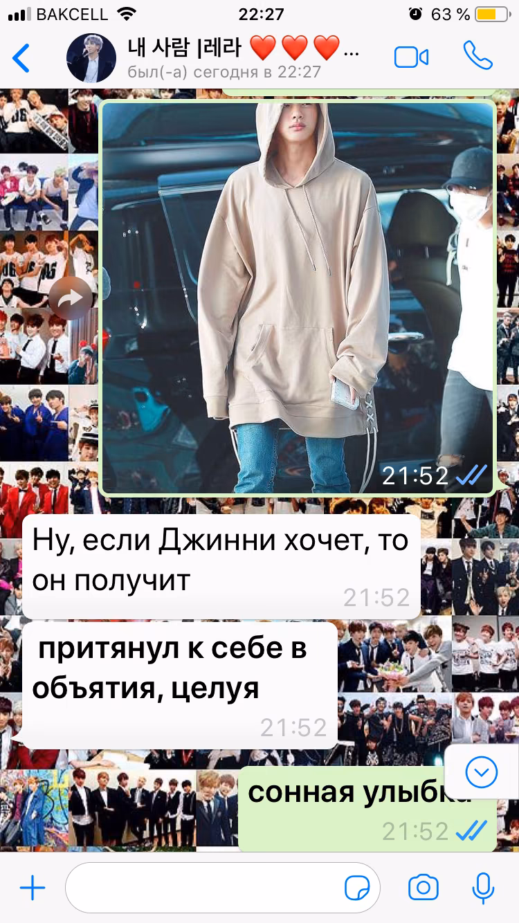 8ef0ef078b50644b921cc9596fed2352.jpg