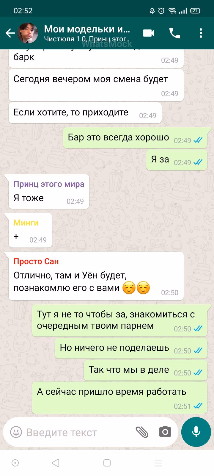 8ef11cce583fa4e96fe1597d0e791ac0.avif