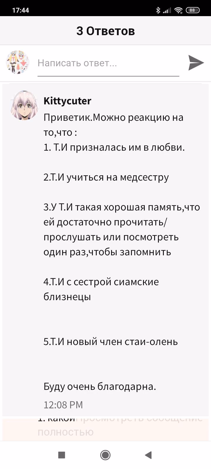 8ef16fc484a67337b06ce3e7ef2d7b5e.avif
