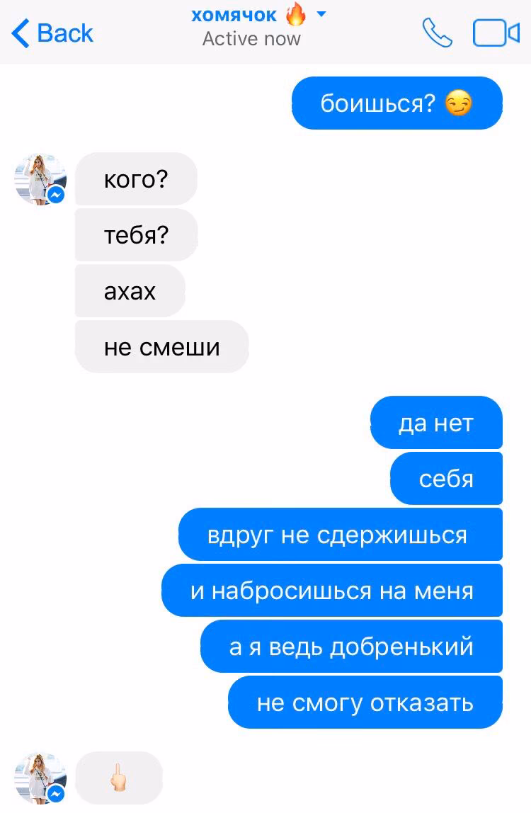 8ef2d23e379553cc85da69c7f2f715c4.avif
