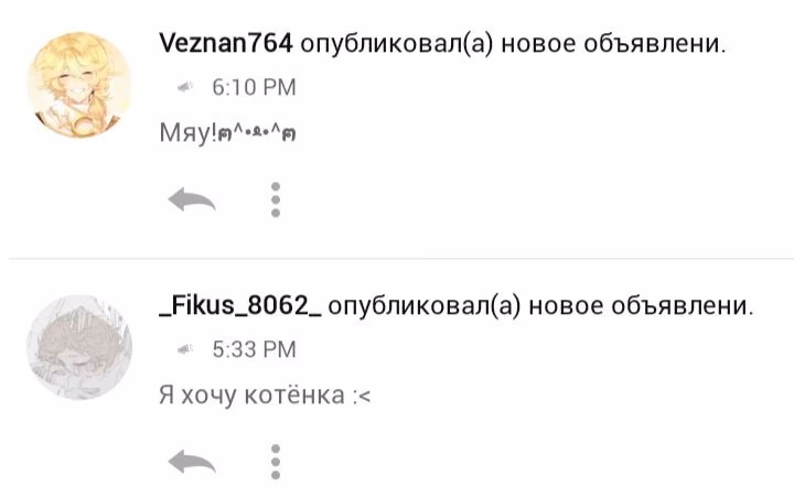8ef322756dfbebba3796ead5cab61759.avif