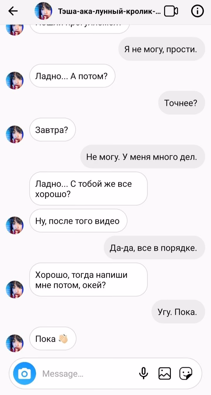 8ef36444509dca2eee604e2379bdbf51.jpg