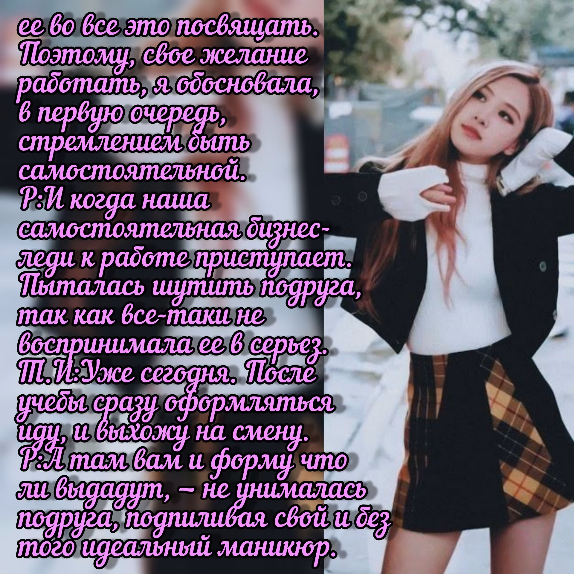 8ef365391adeabdb9af6e9a3179dfd4e.avif