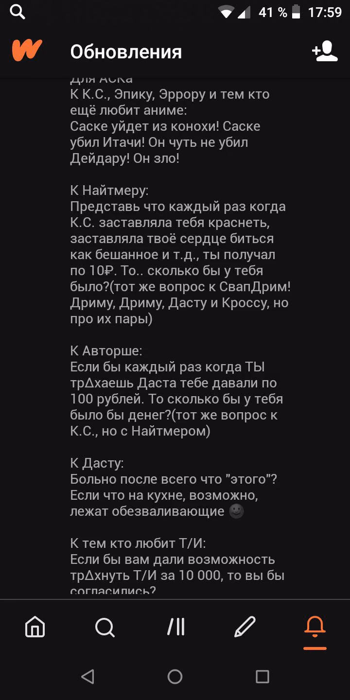 8ef369bc6bd3ce79aafd448062d8dc6e.avif