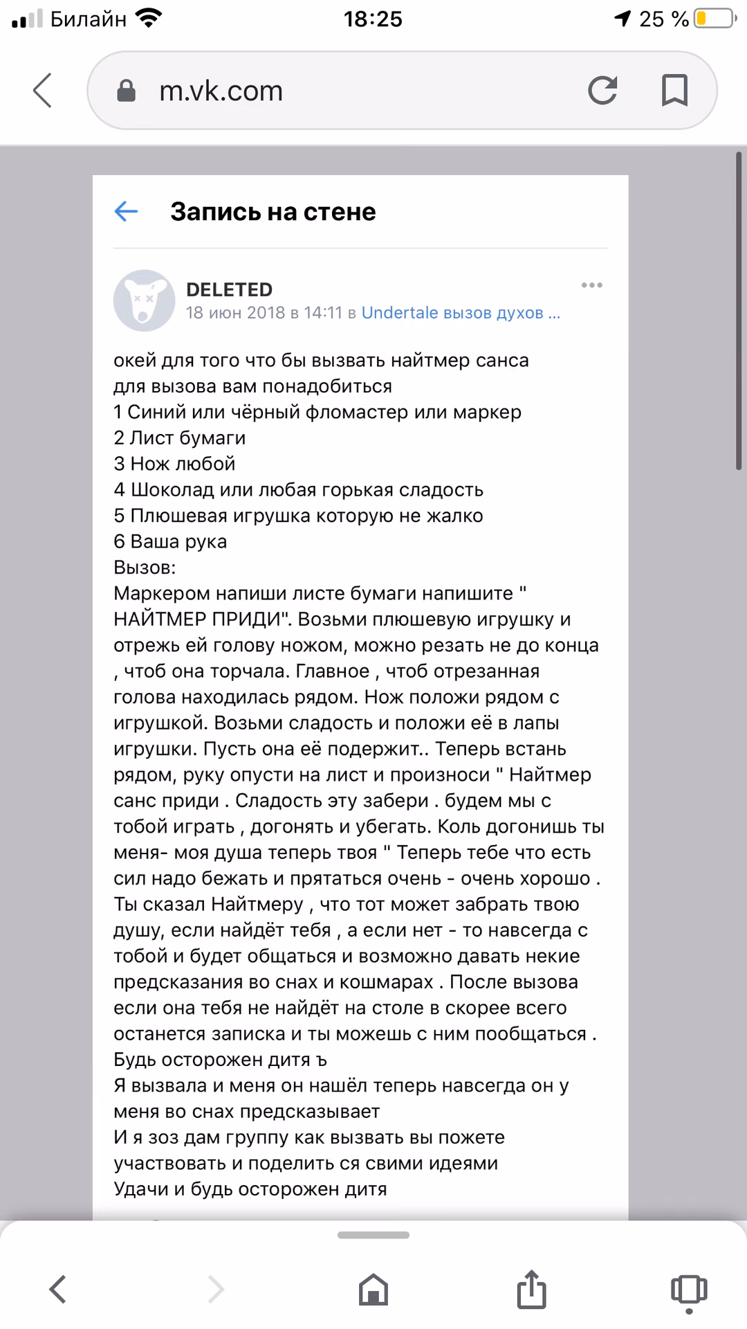 8ef49f9d16cba3e0423202bc2a10f00b.jpg