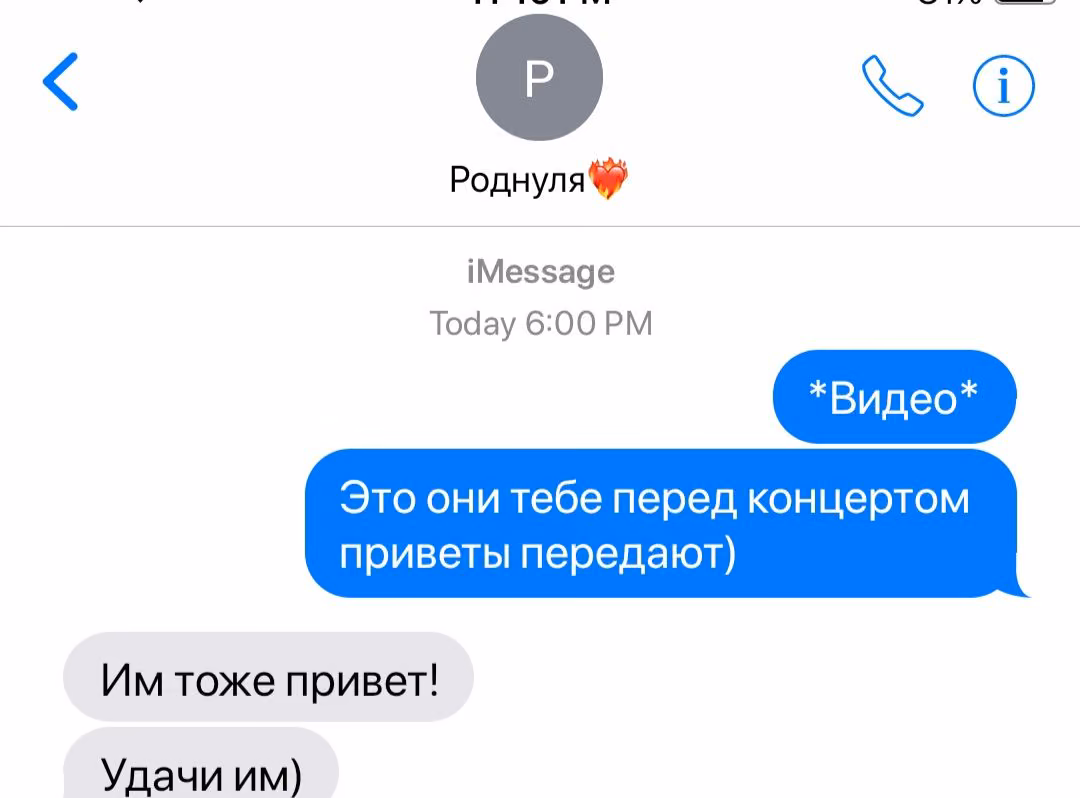 8ef8839bbef811309e54734f739a6d1c.avif