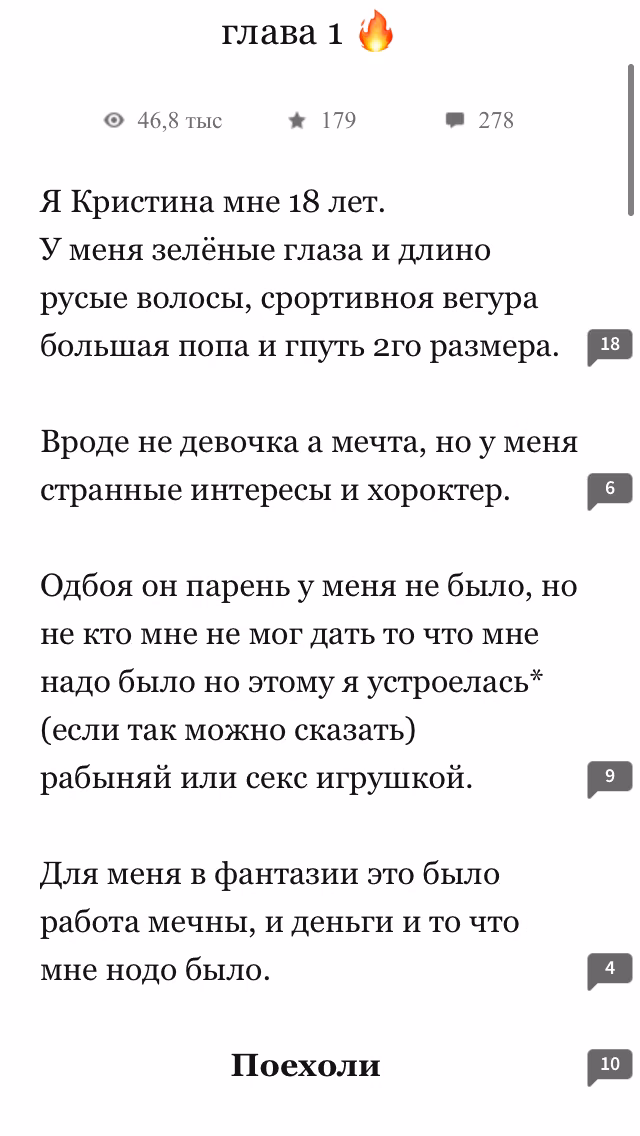 8efa636045ed90b6e7c0fd5dce50a04c.avif