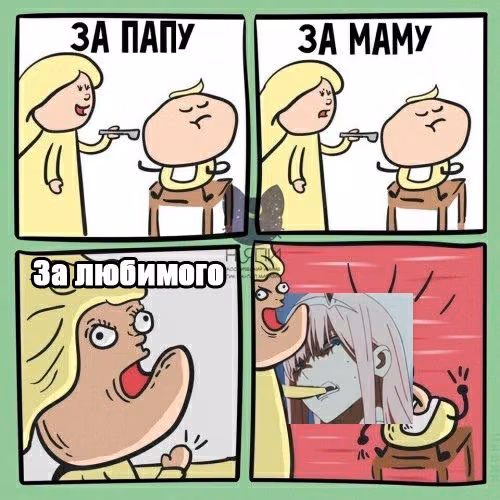 8efaaa40f4cb6a9985e5fbde11ecbed6.avif