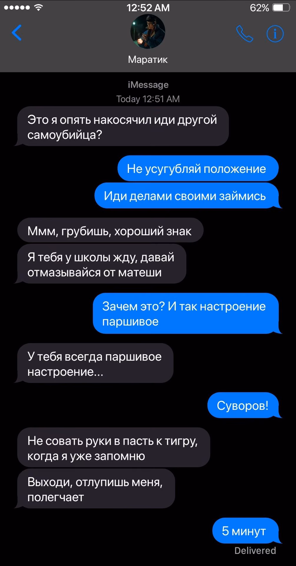 8efaaab57a936bc616a24c1a01426928.avif