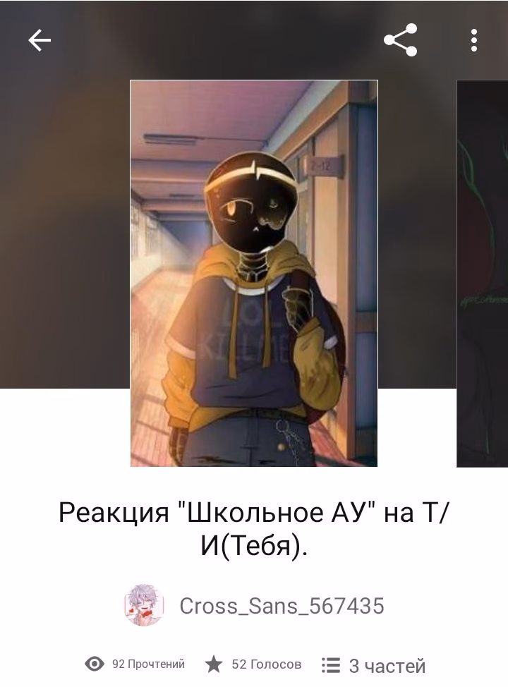 8efcf8cb65c600e68c83fef71565b22c.avif