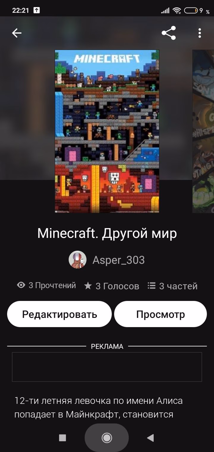 8eff27856f9a62e459ef0d7fad67b411.avif