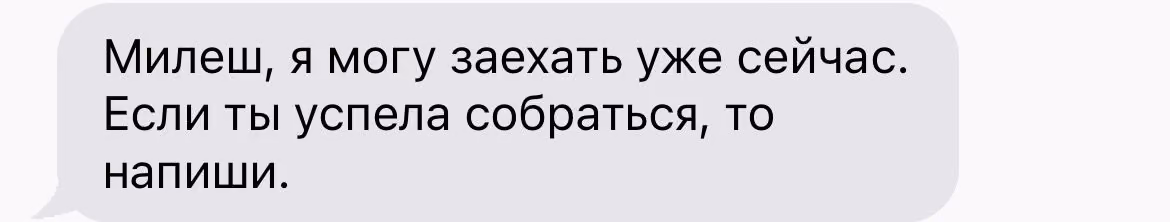 8eff587bf29bc38a99684257f1b9d553.avif