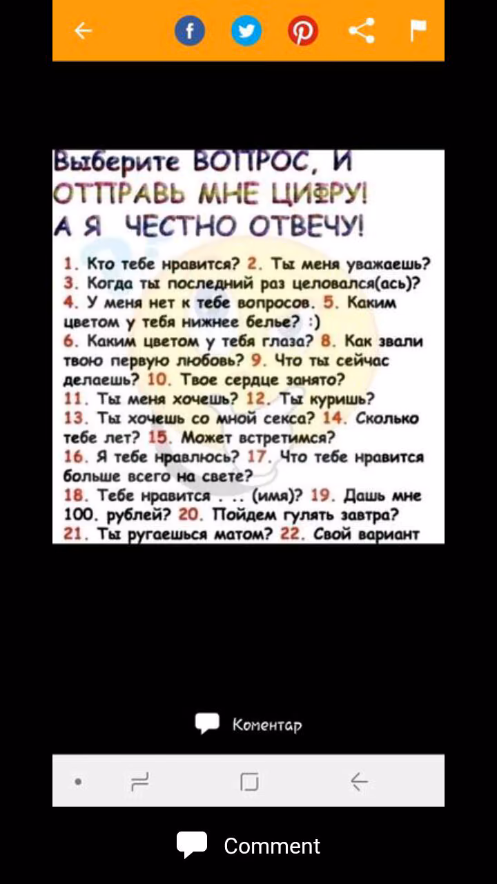 8f00add4cd00b2a25d3d451003516261.avif