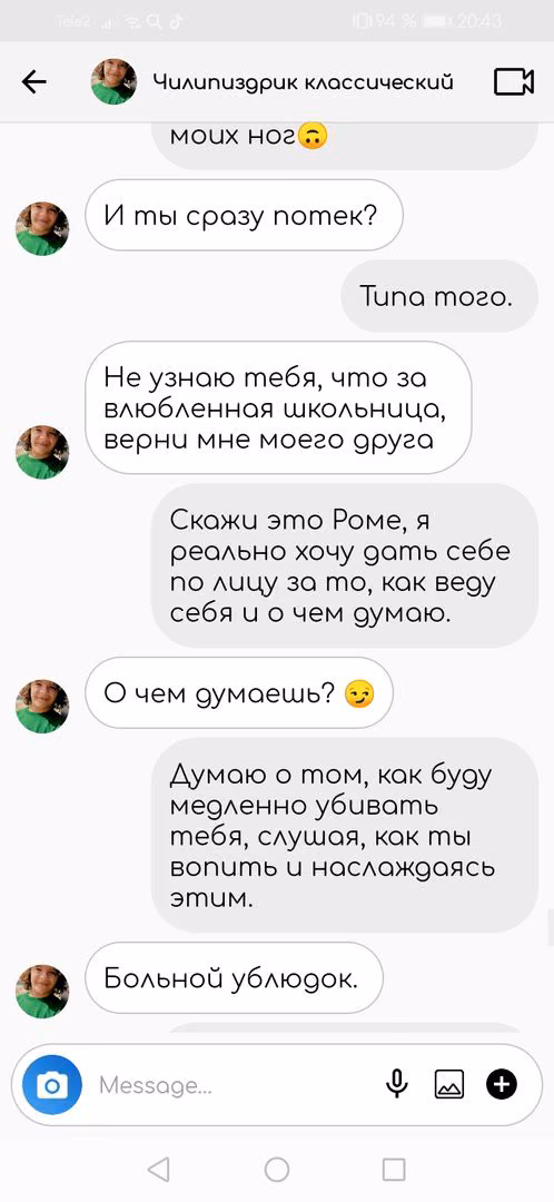 8f00ecfa0fe2bf7f8b9c951eefd1aa1f.avif