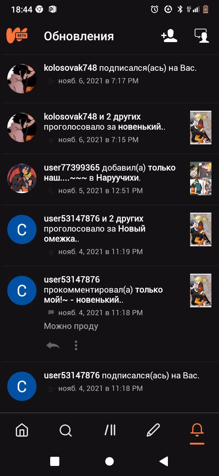 8f034bd474e557d07410cbda6c91a902.jpg
