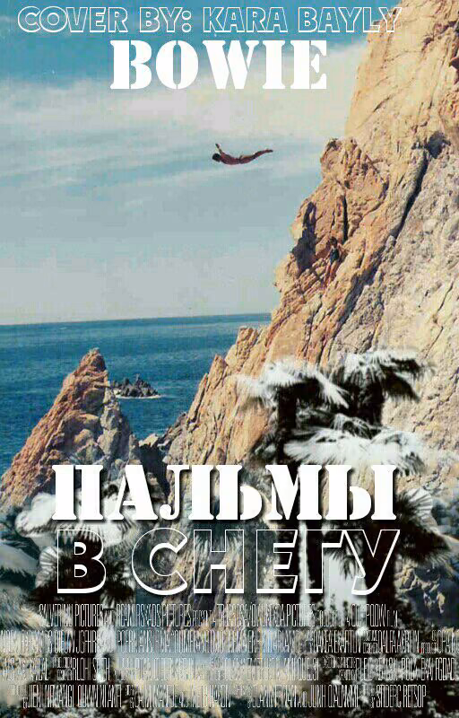 8f037befbf17a893f51f162169b9e60a.avif