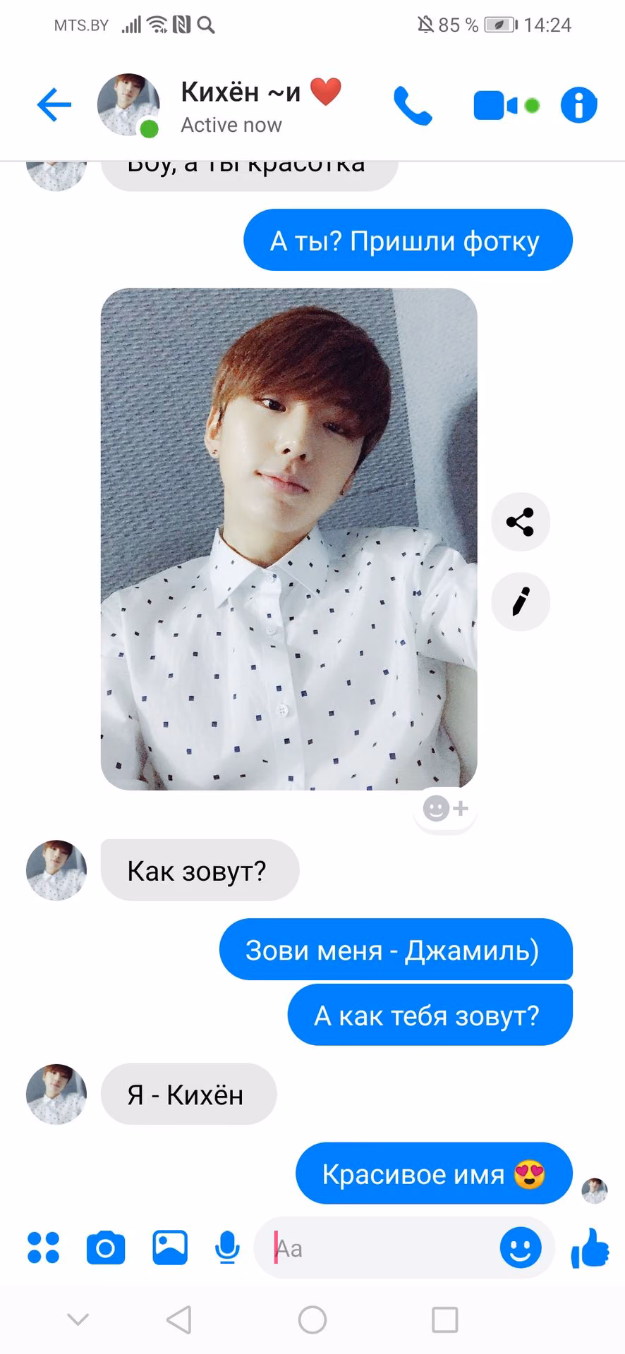 8f04a55fb83c7480a62dfee1097b37f4.jpg