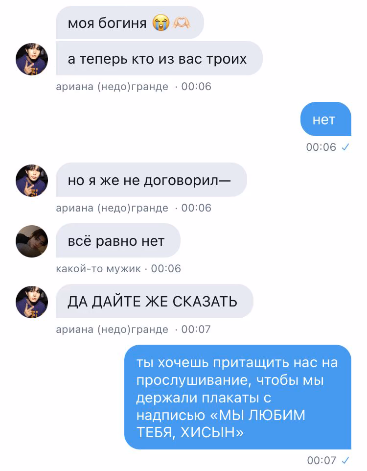 8f052408400af4f2a16bfe49fb32d4f9.avif