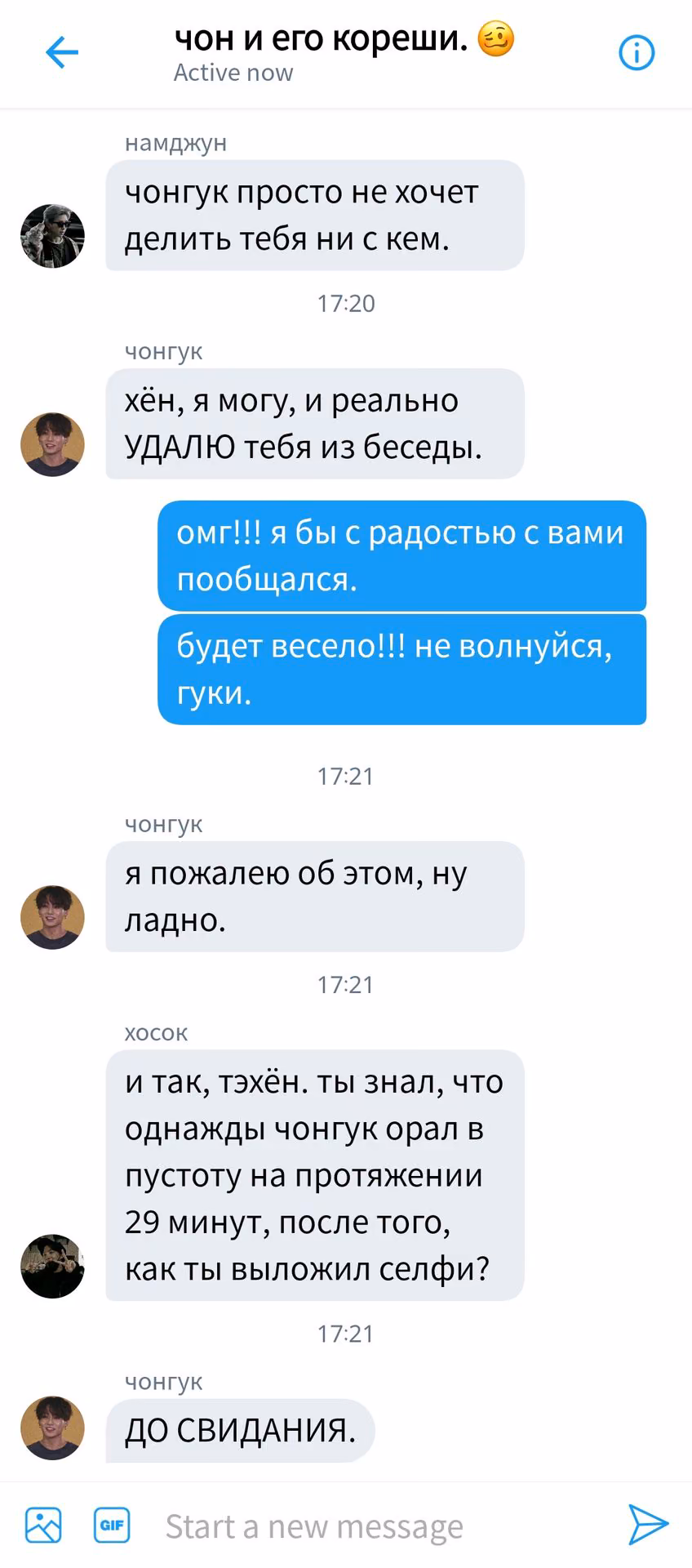 8f0638b11291a75c8d100c3f7b9b895f.avif