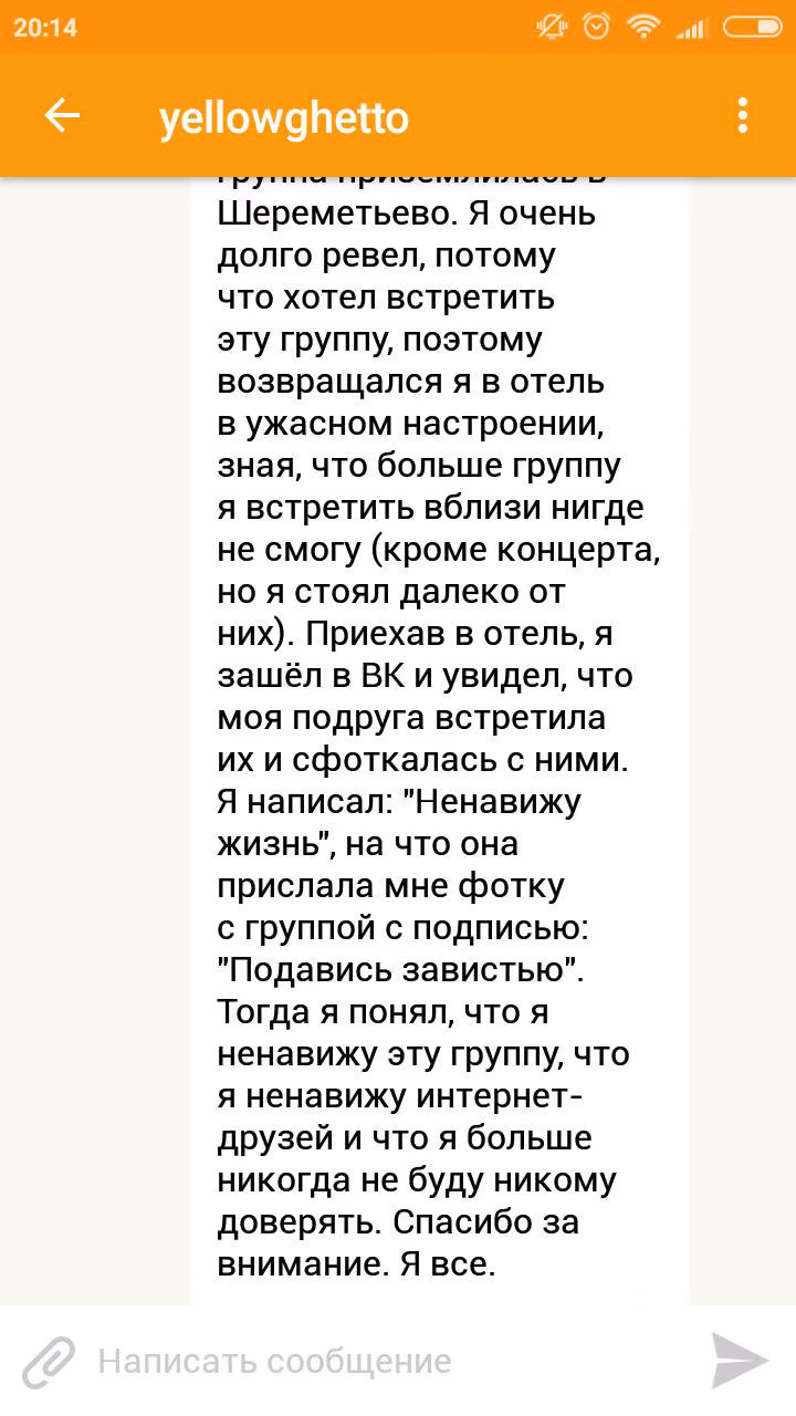8f0a9f3169e0f77bba37c8e4e8dd1e41.jpg