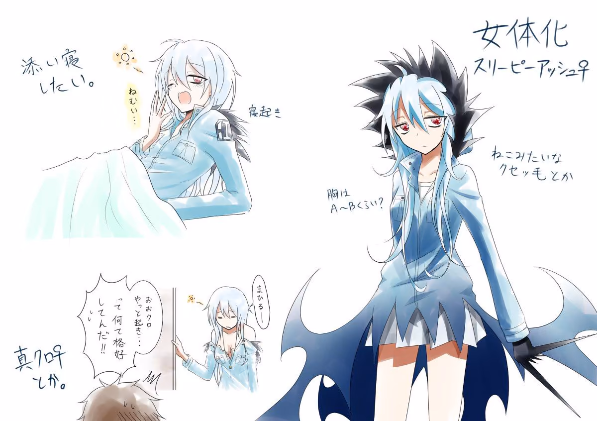8f0abe693ff65dfebae578a4c8dec4fd.jpg