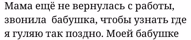 8f0b4d59e50d6abbac1f5b470f4990c5.avif