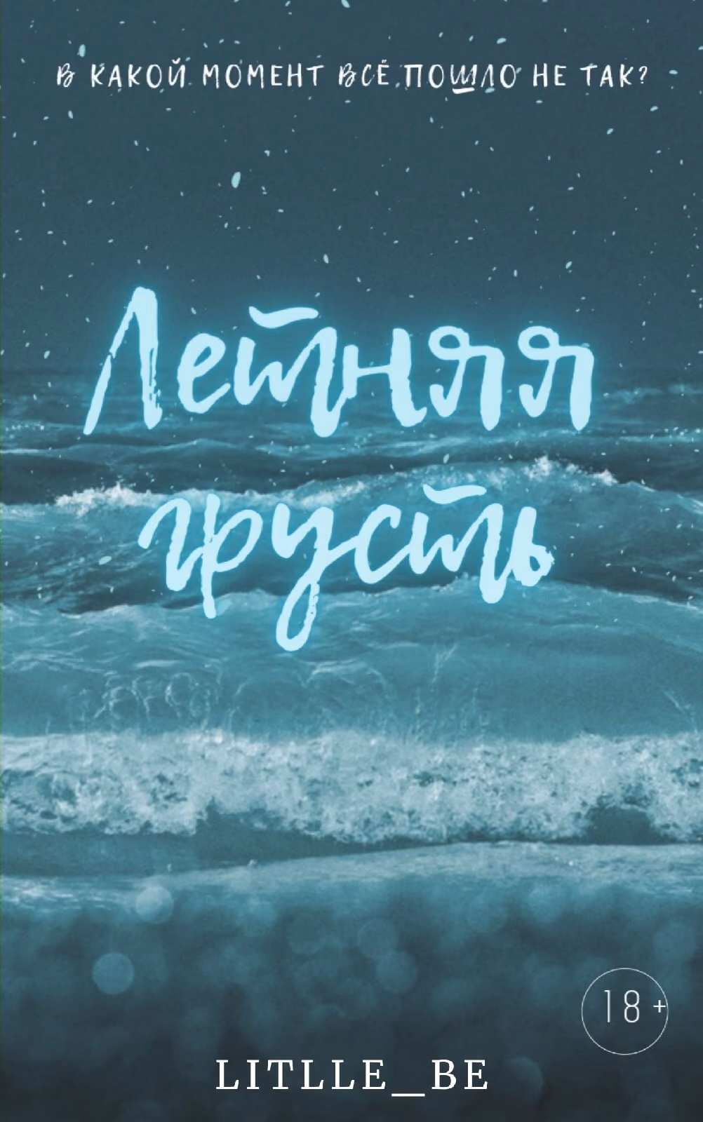 8f0ce1ac5c512ae4bc6c0c755451ed5b.avif
