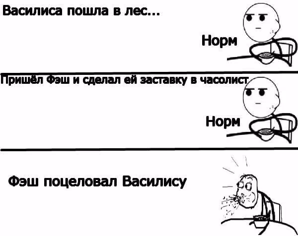 8f0d8326d486e2cd749a3d9d73c56512.avif